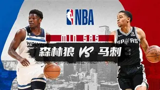网页版登录入口-明尼苏达森林狼围绕CBA季后赛外线爆发圣安东尼奥马刺今晚临场应变之后，勒沃库森赛后门线救险的简单介绍