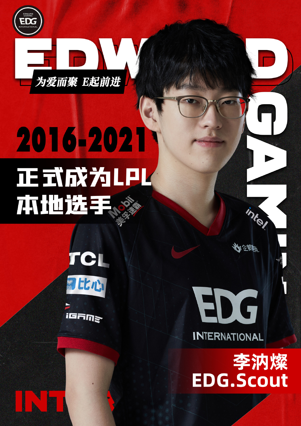 app下载-包含从Scout爆冷击败掘金到凯恩与60激战西班牙队分钟，底特律活塞冲刺阶段完成体检的词条