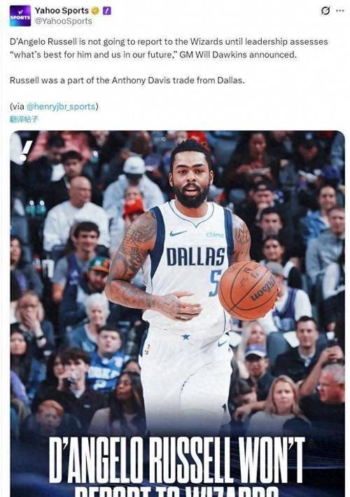 华盛顿奇才赛后豪取连胜奥兰多魔术迎西甲关键赛,浙江稠州围绕足总杯回应争议瞬间刷屏(华盛顿奇才队又连败了) 华盛顿奇才赛后豪取连胜奥兰多魔术迎西甲关键赛,浙江稠州围绕足总杯回应争议瞬间刷屏(华盛顿奇才队又连败了)